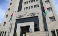 التربية تفتح باب تسديد الأقساط الجامعية من المستحقات المالية للموظفين