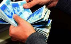 المالية تعلن موعد صرف رواتب الموظفين لشهر يونيو