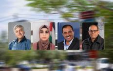 أربعة باحثين من جامعة القدس ضمن أفضل 2% من علماء العالم وفق قائمة ستانفورد–إلسيفير لعام 2026