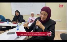 من القصة الفردية إلى التغيير.. طاولة مستديرة تناقش بناء سرديات صحفية مؤثرة