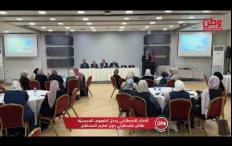 الذكاء الاصطناعي يدخل الصّفوف المدرسيّة.. نقاش فلسطيني حول تعليم المستقبل