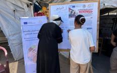 مجتمع تعلمية المعلمين التابع لمركز إبداع المعلم يطلق نداء استغاثة إنساني عاجل لإنقاذ التعليم في غزة