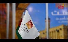 راعية وثيقة التأمين في المعرض.. "ترست" تعزز حضورها في معرض الصناعات الإنشائية 2026 "إكسبو"