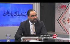 أمين سر مجلس نقابة المحاميين أمجد الشلة لـ«وطن»: الاعتراض على المخالفات المرورية حق قانوني.. ولا يجوز أن يكون حبراً على ورق