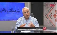 استطلاع "أوراد" يكشف أزمة الثقة.. استطلاع أوراد: 54% يشككون في نزاهة الانتخابات و59% يجهلون موعدها
