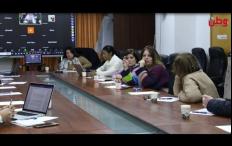 "الحركة النسوية والأحزاب السياسية" على طاولة النقاش لدى طاقم شؤون المرأة