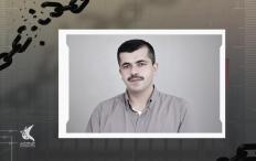 إعلام الأسرى: إسلام جرار يعيش على المسكنات في عزل "مجدو"