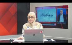 ما الجديد في قضية مقتل الحاجة أم راجي الرجبي، في جريمة هزت القدس؟