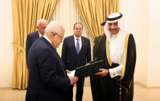 الرئيس عباس يتقبّل أوراق اعتماد السفير السعودي لدى فلسطين