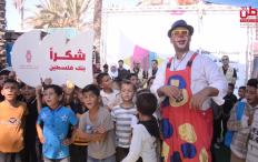 حقائب تحمل الأمل.. من بنك فلسطين مبادرة لدعم طلبة مدرسة دير اللاتين غزة