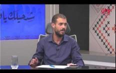 نقابة العاملين في الهيئات المحلية لـوطن: متجهون لتنفيذ خُطوات احتجاجية بتعليق الدوام اعتباراً من الأحد القادم