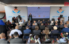 بمشاركة بنك الأردن.. انطلاق الأسبوع المصرفي للأطفال والشباب 2026