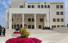 خريجو كلية الحقوق في الجامعة العربية الأمريكية يجتازون امتحان القبول في نقابة المحامين النظاميين الفلسطينيين بنسبة نجاح 97%