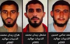 الأردن يكشف أسماء منفذي هجوم الكرك وتفاصيل جديدة