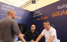 خدمات مصرفية أقرب إلى الجمهور.. بنك الأردن حاضر في المعرض الاقتصادي الفلسطيني 2026 في بدّيا