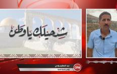 بلدية قصرة لوطن: رغم قرار المحكمة العليا.. الاحتلال يواصل حصار ثلاث عائلات في قصرة لليوم الـ37