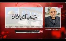 خاص وطن | النتائج الأولية لانتخابات الكنيست.. صعود التمثيل العربي يربك حسابات تشكيل الحكومة