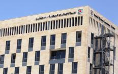 فتح باب الترشح للانتخابات التشريعية السبت المقبل
