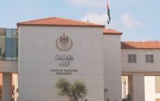 الرئاسة: العبث بالمقدسات خط أحمر ولعب بالنار