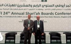 البنك الإسلامي الفلسطيني يشارك في مؤتمر أيوفي السنوي الرابع والعشرين للهيئات الشرعية في البحرين