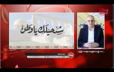 منذر الحايك لـ"وطن": الكرة الآن في ملعب حماس.. وعودة المفصولين من فتح تنتظر قرار اللجنة المركزية