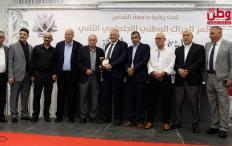 برعاية جامعة القدس.. مؤتمر "للقدس سلام" يدعو إلى تعزيز الوحدة الوطنية وترسيخ ثقافة الحوار والصلح المجتمعي