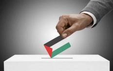 الائتلاف الأهلي للرقابة على الانتخابات: لا لتأجيل التشريعية والانتخابات حق للشعب