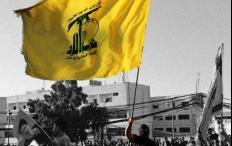 حزب الله ينفي صلته بخلية أعلنت دمشق توقيفها في درعا ويحذر من محاولات إثارة التوتر مع سوريا