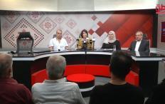 خلال مؤتمر صحفي في "وطن".. الجبهة الديمقراطية تعلن قائمتها الانتخابية للتشريعي باسم "الوحدة والتغيير الديمقراطي"