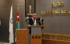 جامعة العلوم التطبيقية الخاصه الأردنية تكرم خريجيها الذين يواصلون حضورها في مواقع الإنجاز .. في مبادرة هي الأولى من نوعها