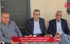 البونيكام والشعير المستنبت.. مشروع شبابي لتعزيز الإنتاج المحلي للأعلاف في صفّا