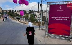 مهرجان أيام بيرزيت الأول ينظم ماراثون أكتوبر الوردي للتوعية بسرطان الثدي