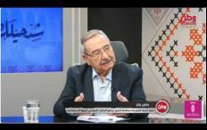 عضو اللجنة التنفيذية لـ م.ت.ف. رمزي رباح لـوطن: أزمة الأونروا سياسية.. نرفض التسريح وتقليص الخدمات وشرعنا بخطوات شعبية ودبلوماسية لتصعيد المواجهة