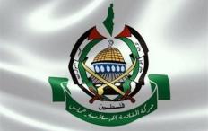 حماس ترفض الإجراءات الانفرادية لتشكيل المجلس الوطني وتطالب بحوار وطني شامل