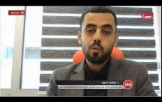د. إبراهيم الحروب لـوطن: الإعلام والاتصال في عصر التحول الرقمي.. برامج أكاديمية تستجيب لمتطلبات المُستقبل