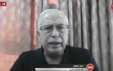 خليل شاهين لوطن: لا اجراءات فعلية لاجراء الانتخابات في موعدها .. والضغوط الداخلية والخارجية تهدد عقدها في موعدها