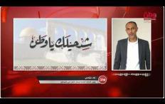 نقابة عُمال النقل لـوطن: قرارات الحكومة الأخيرة منصفة لقطاع النقل.. ومطلبنا بخفض أسعار السولار مستمر