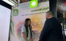 برعاية استراتيجية من بنك القدس.. "MOTOREX 2 – 2026" يجمع قطاع السيارات والمعدات الثقيلة في فلسطين