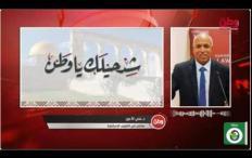 خاص وطن | هل تغيّر أصوات فلسطينيي الداخل المُحتل وجه الحكومة الإسرائيلية المقبلة؟