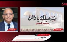 الكاتب هاني المصري لوطن: اجتماع شرم الشيخ أمني تمت التغطية عليه ببعض الحديث السياسي