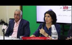 "عرّفوا العنف والتحرش وحاسبوا مرتكبيه".. مبادرة لتعديل قانون العمل لمواجهة التحرش والعنف