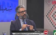 القائم بأعمال رئيس قسم العلاج الإشعاعي في المطّلع لـوطن: سرطان البروستاتا قد يتسلل بلا أعراض.. والكشف المبكر مفتاح العلاج والشفاء