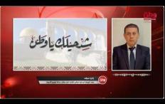 ائتلاف أمان لـوطن: الربط الإلكتروني والإفصاح عن المخزون الدوائي مدخل لتعزيز الشفافية وحماية حق المرضى بالحصول على الدواء