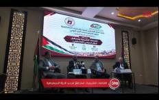 الانتخابات التشريعية .. استحقاقٌ لتجديد الحياة الديمقراطية