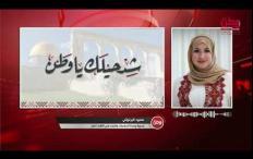 في اليوم العالمي للحق في الحصول على المعلومات.. ائتلاف أمان لـوطن: لا نريد العودة إلى نقطة الصفر