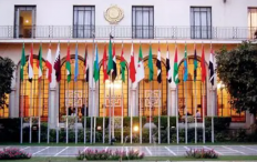 الجامعة العربية تدين افتتاح ناورو سفارتها في القدس المحتلة