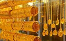 مع بدء موسم الأفراح ما هي أهم النصائح عند شراء الذهب؟