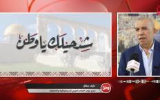 عارف جفال لوطن: الانتخابات أُلغيت ولم تُؤجل ولا ضمانات لإجرائها في أيلول 2027
