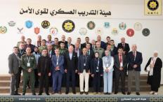 هيئة التدريب العسكري تستضيف رجل الأعمال بشار المصري في محاضرة لمنتسبي دورة كبار الضباط الـ24