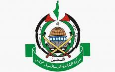 حماس: صمت "مجلس السلام" يوفر غطاءً لجرائم الاحتلال ويقوّض وقف إطلاق النار